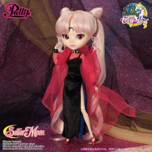 Black Lady Pullip Doll