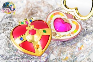 Cosmic Heart Compact PROPLICA