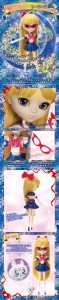 Sailor V Pullip Doll - Bandai