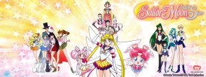 Sailor Moon Sailor Stars banner