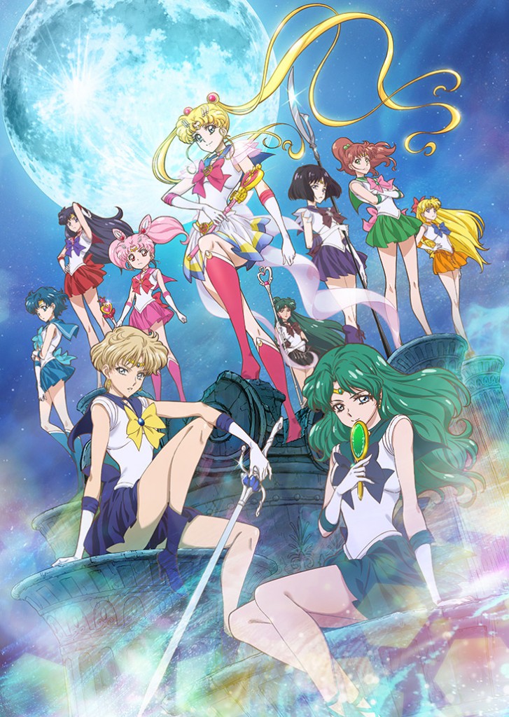 Sailor Moon Crystal Infinity arc character art