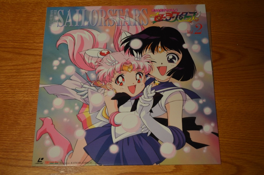 Sailor Moon Sailor Stars volume 2 Japanese Laserdisc
