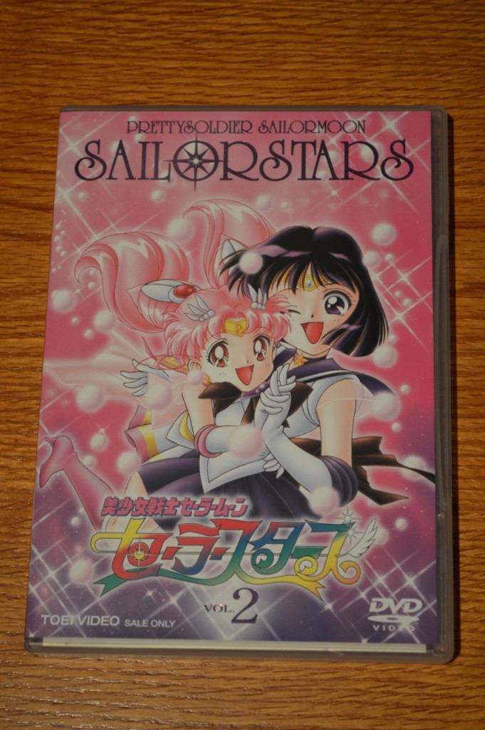 Sailor Moon Sailor Stars volume 2 Japanese R2 DVD