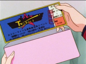 Sailor Moon Sailor Stars episode 188 - Tickets for the Three Lights movie on a plane