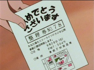 Sailor Moon Sailor Stars episode 189 - Tickets for FM No. 10's show on September 28th