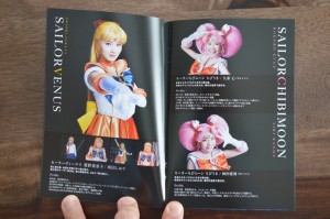 Sailor Moon Un Nouveau Voyage DVD - Booklet - Pages 5 and 6 - Sailor Venus and Sailor Chibi Moon