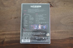 Sailor Moon Un Nouveau Voyage DVD - Packaging - Back