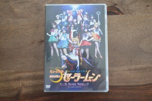 Sailor Moon Un Nouveau Voyage DVD - Packaging - Front