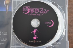 Sailor Moon Un Nouveau Voyage DVD - Packaging - Disc 1