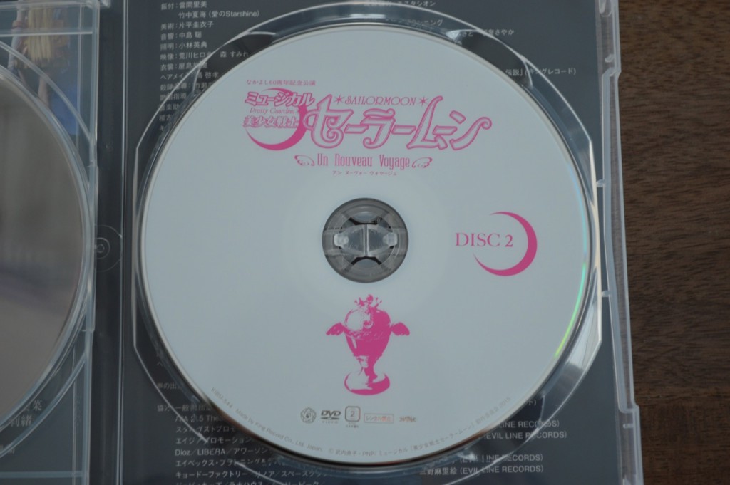 Sailor Moon Un Nouveau Voyage DVD - Packaging - Disc 2