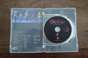 Sailor Moon Un Nouveau Voyage DVD - Packaging - Inside