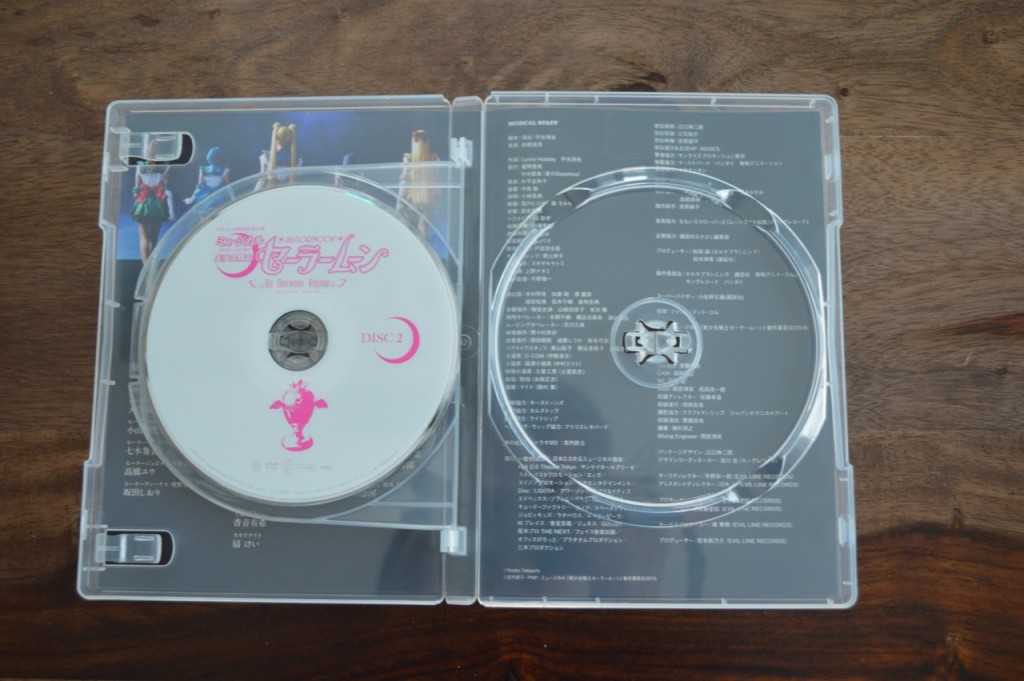 Sailor Moon Un Nouveau Voyage DVD - Packaging - Inside 2
