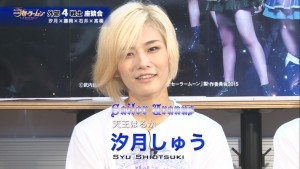 Sailor Moon Un Nouveau Voyage DVD - Special Features - Shuu Shiotsuki looks like Haruka