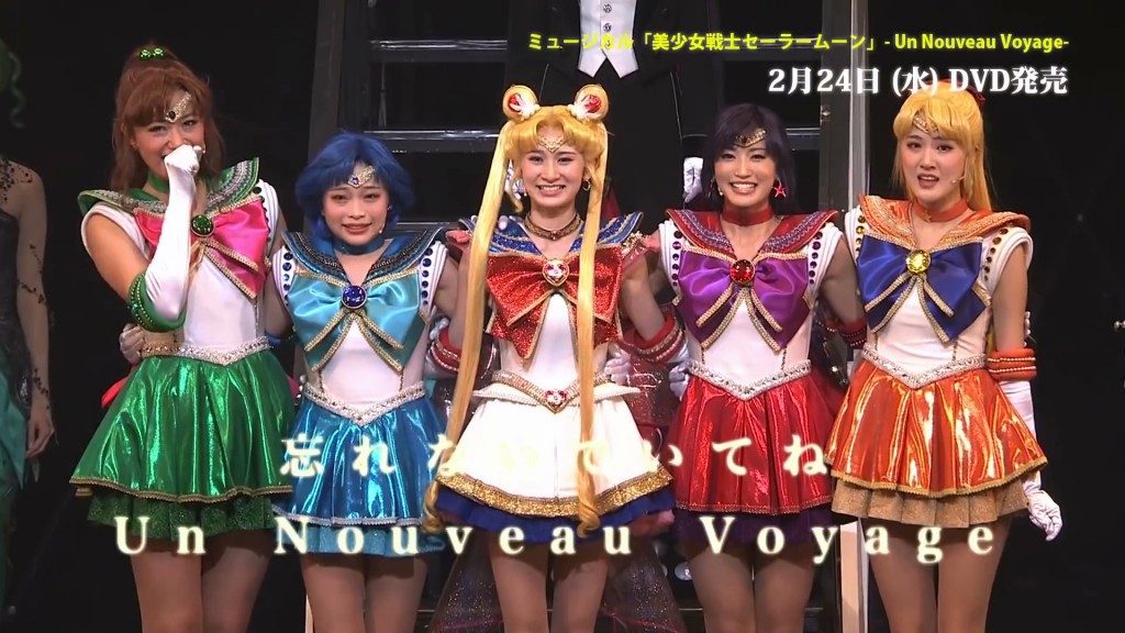 Sailor Moon Un Nouveau Voyage DVD - The Sailor Team