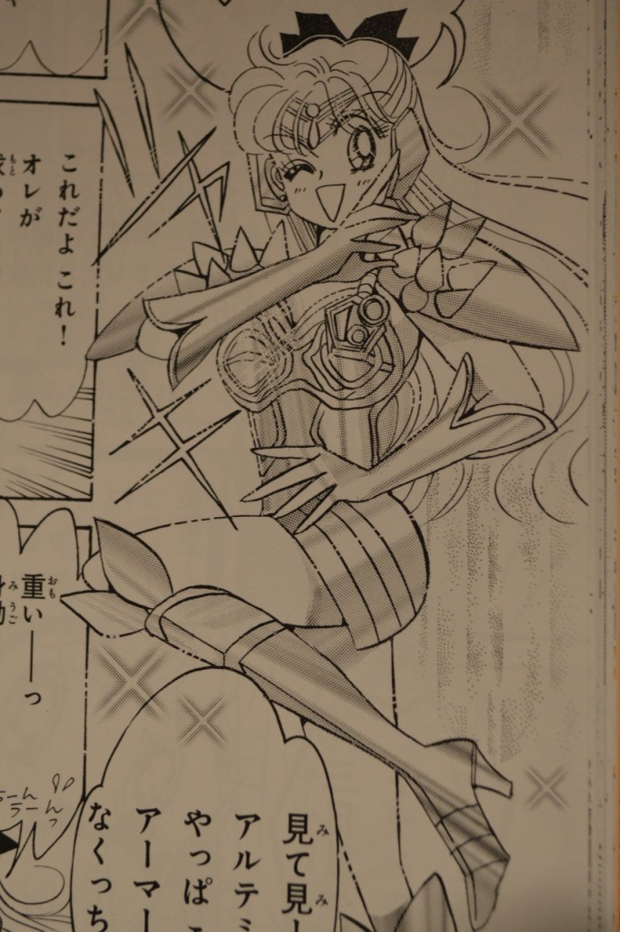Codename: Sailor V Volume 2 - Minako as a game character