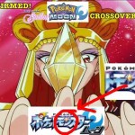 Pokémon Sailor Moon Crossover?