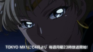 Sailor Moon Crystal Infinity Arc trailer - Sailor Uranus