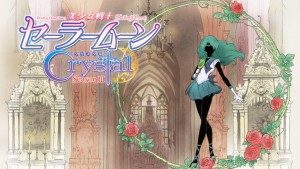 Sailor Moon Crystal - Season III Bumper - Sailor Neptune