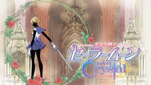 Sailor Moon Crystal - Season III Bumper - Sailor Uranus