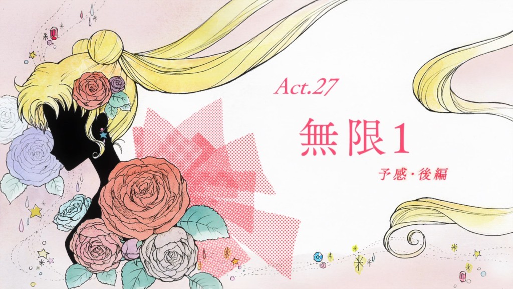 Sailor Moon Crystal Act 27 - Infinity 1 - Premonition - Second Part