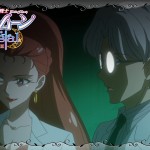 Sailor Moon Crystal Act 28 - Kaolinite and Professor Tomoe