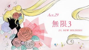 Sailor Moon Crystal Act 29 - Infinity 3 - Two New Soldiers
