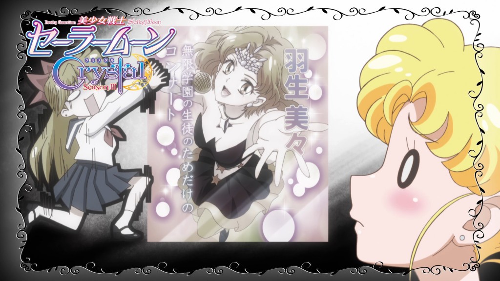 Sailor Moon Crystal Act 29 Preview - Minako loves Mimete