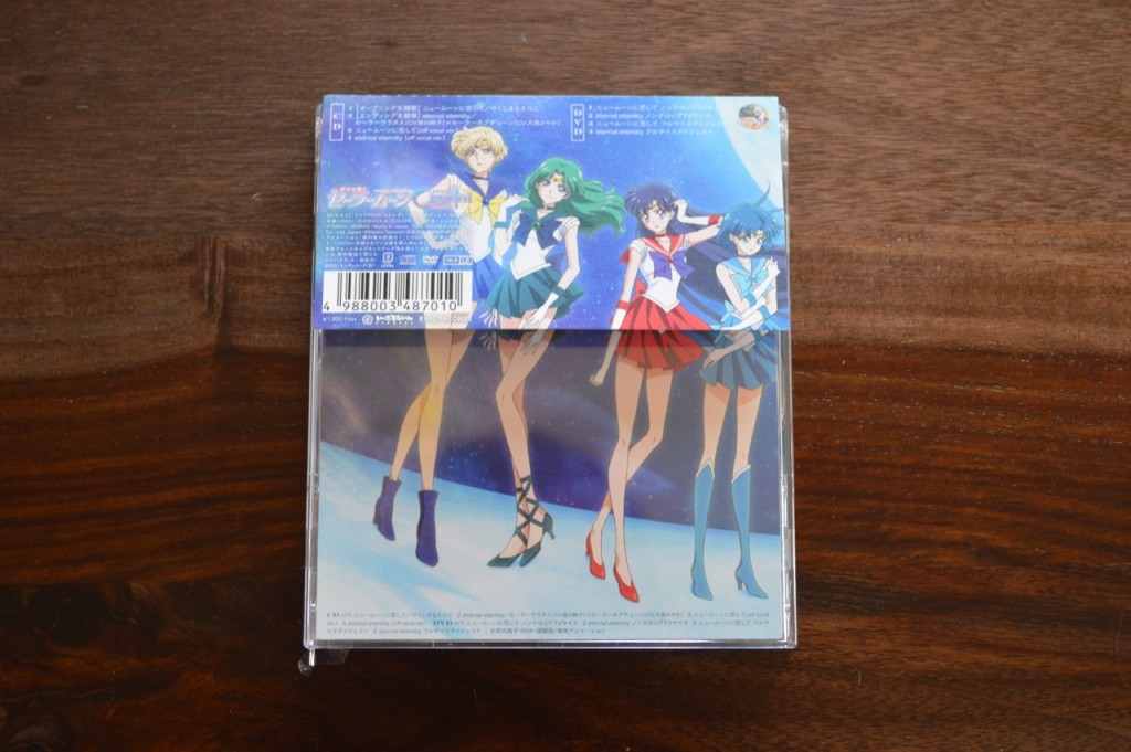 Sailor Moon Crystal Season III CD 1 - Back
