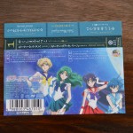 Sailor Moon Crystal Season III CD 1 - Spine