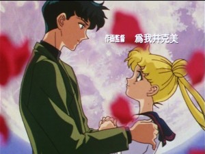 Sailor Moon Sailor Stars episode 200 - Mamoru and Usagi