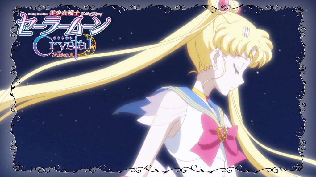 Sailor Moon Crystal Act 33 Preview - Super Sailor Moon