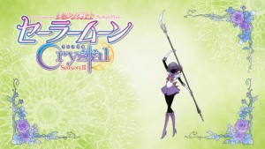 Sailor Moon Crystal bumper - Sailor Saturn