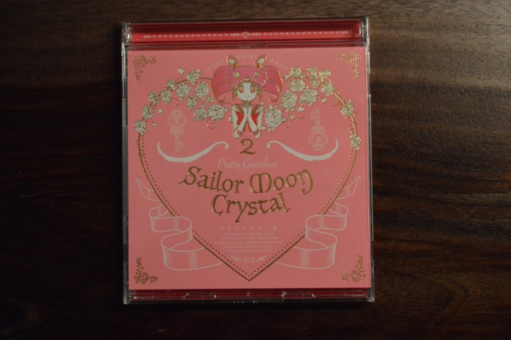 Sailor Moon Crystal Season III CD 2 - Cover