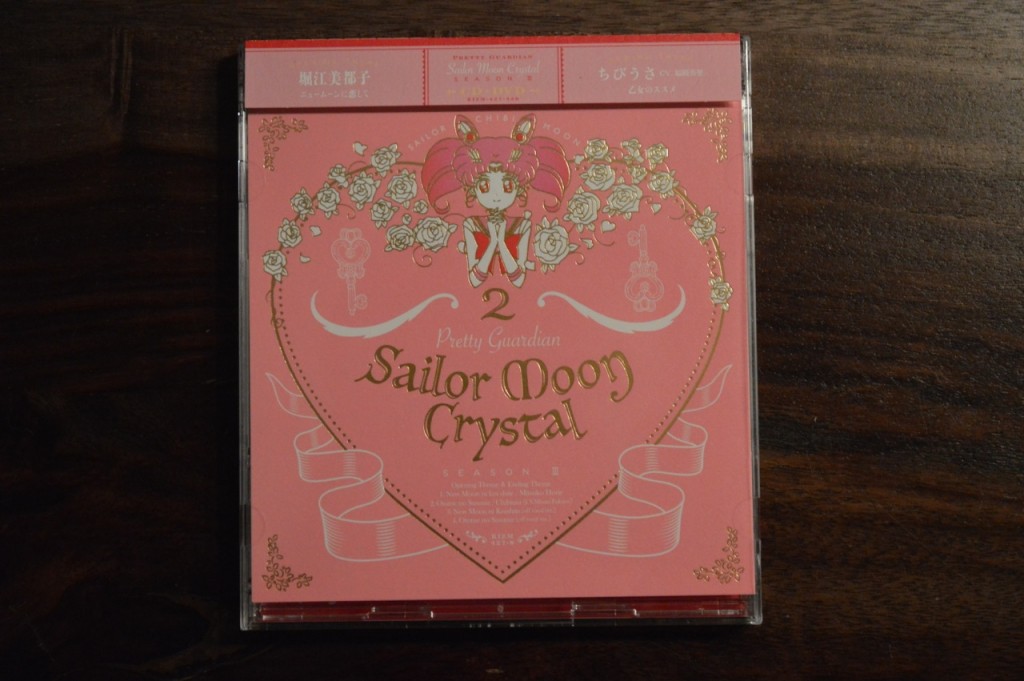 Sailor Moon Crystal Season III CD 2 - Cover