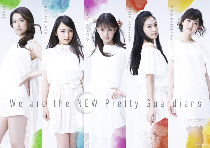 We Are The New Pretty Guardians - The cast of the next Sailor Moon musical