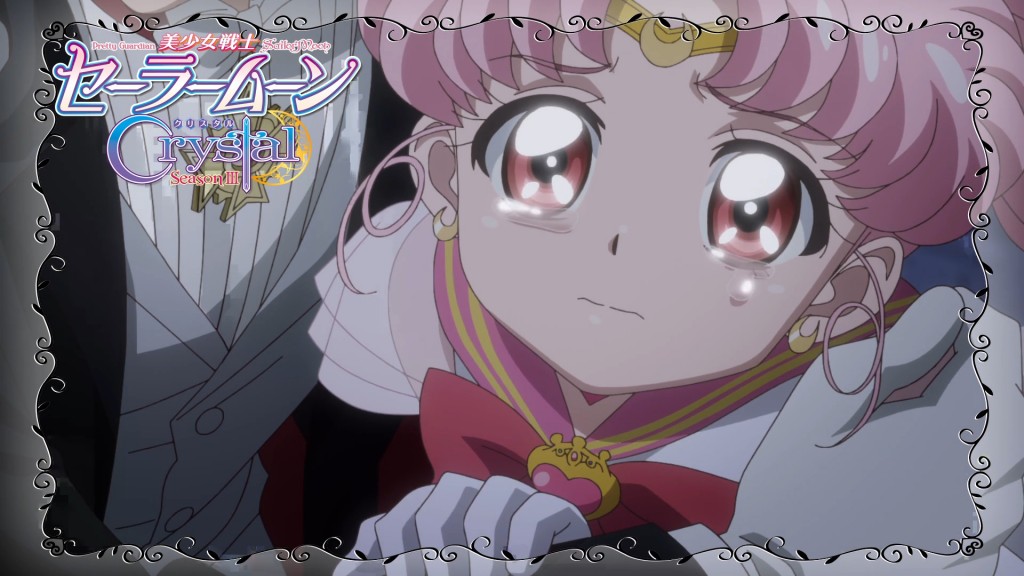 Sailor Moon Crystal Act 38 Preview - Sailor Chibi Moon