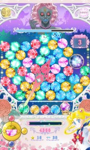 Sailor Moon Official App - Bust a Move type game against Morga