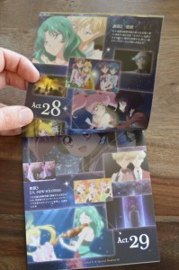 Sailor Moon Crystal Season III Blu-Ray vol. 1 - Special Booklet - Pages 4 and 5, Act 28 and 29 review