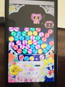 Sailor Moon Official App Game