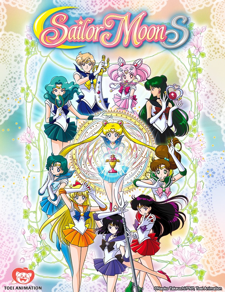 Sailor Moon S poster from Viz Media