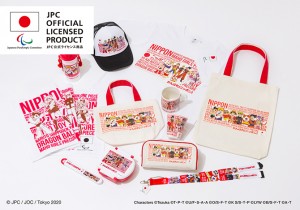 Tokyo 2020 Summer Olympics products featuring Sailor Moon and other anime characters
