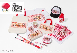 Tokyo 2020 Summer Olympics products featuring Sailor Moon and other anime characters