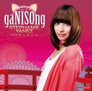 gaNISOng by Stephanie Yanez