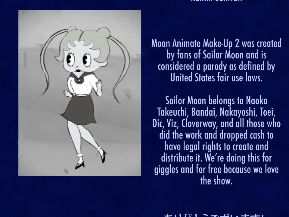 Moon Animate Make-Up 2 - Usagi as Betty Boop