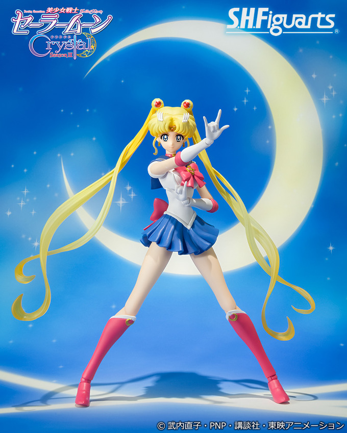 Bandai SHFiguarts Sailor Moon Animation Color Edition Sailor Moon 