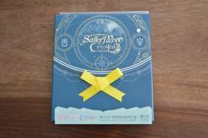 Sailor Moon Crystal Season III Blu-Ray - Vol. 2 - Front