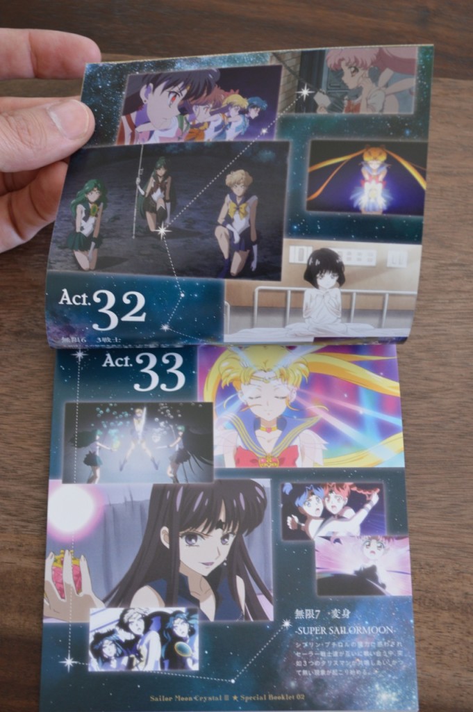 Sailor Moon Crystal Season III Blu-Ray - Vol. 2 - Special Booklet 2 - Pages 4 and 5 - Act 32 and 33