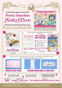 Official Sailor Moon Fan Club Flyer