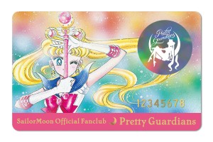 Official Sailor Moon Fan Club Membership Card