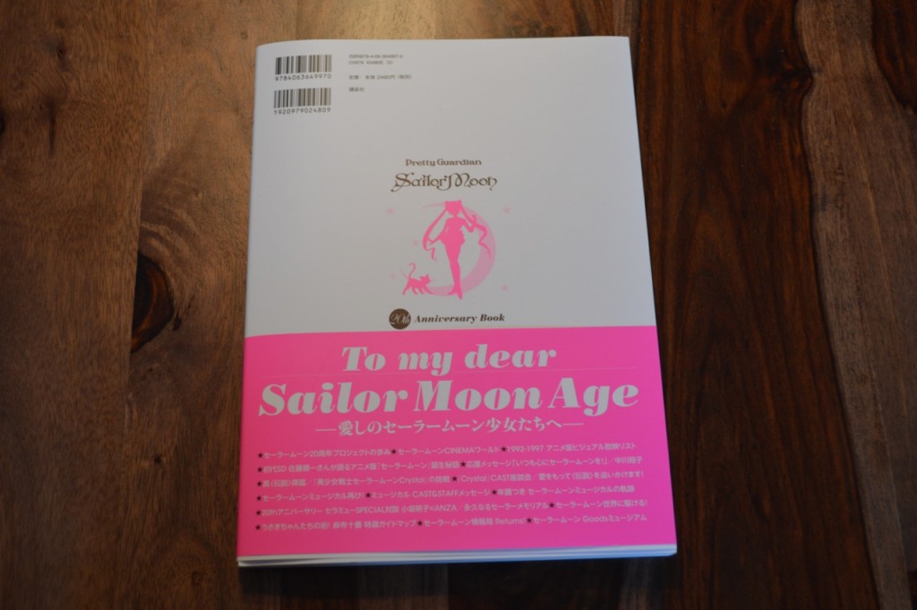 Sailor Moon 20th Anniversary Book - Back